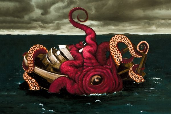 Kraken hydra