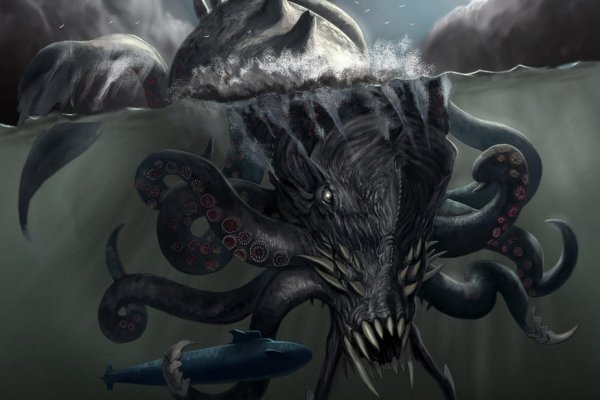 Kraken сайт