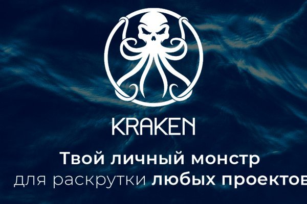 Как войти в даркнет ru2tor com